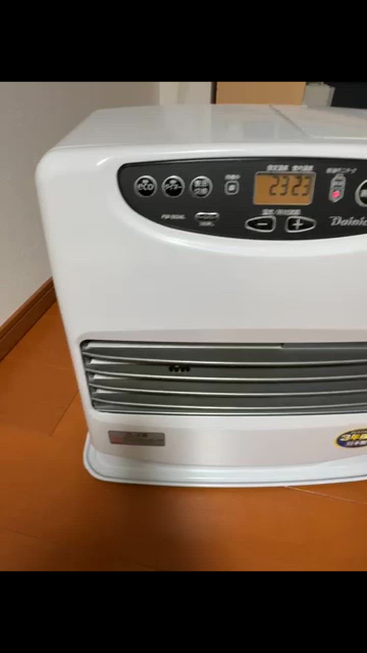 ダイニチ Dainichi 石油ファンヒーター 木造9畳 コンクリート12畳