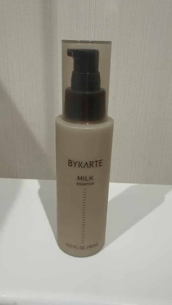 hoyu（ホーユー） バイカルテ エッセンス オイル ミルク 95ml 洗い流さ