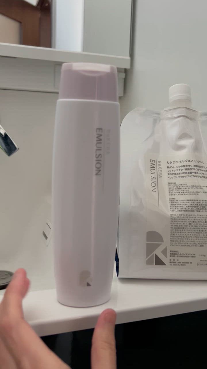 リトルサイエンティスト（Little Scientist） 訳あり ラベル不良