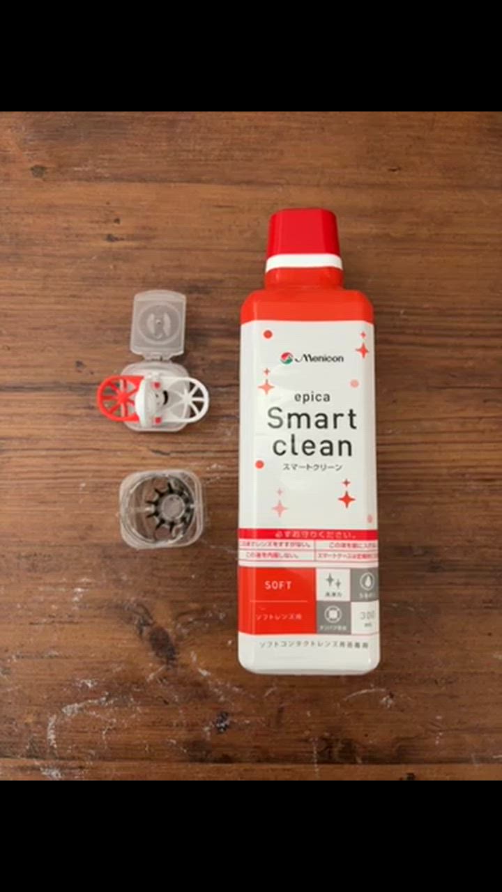 エピカ コンタクトレンズケア用品 メニコン スマートクリーン ×6本