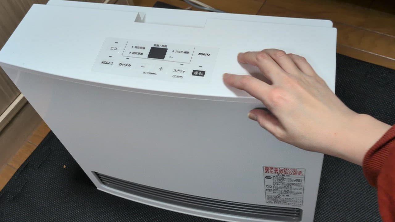 ノーリツ（NORITZ） ガスファンヒーター GFH-4007S スノーホワイト