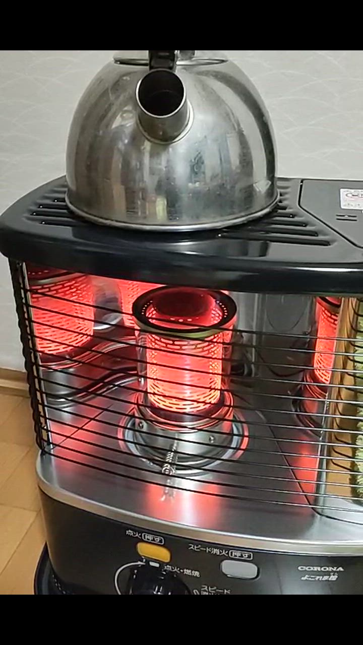 CORONA（コロナ） 【在庫有・即納】コロナ ポータブル 石油ストーブ RX