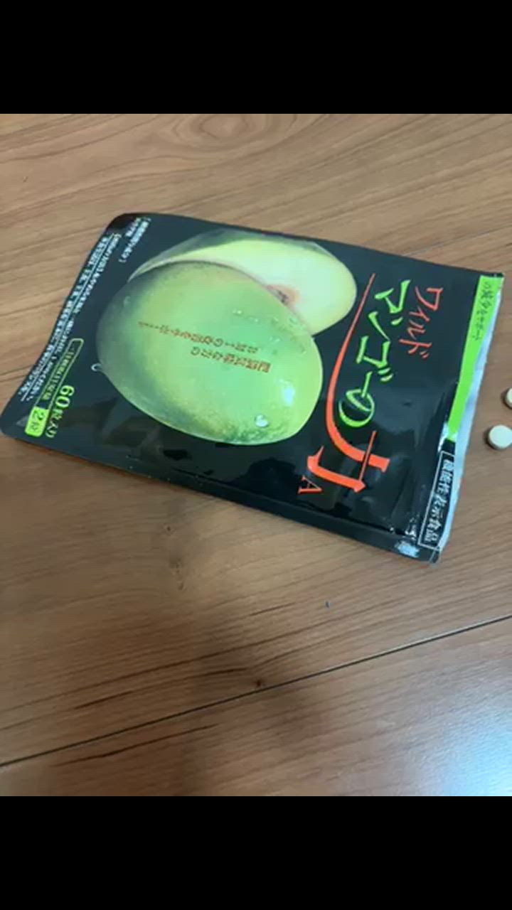 亀山堂 ワイルドマンゴーの力 A エラグ酸 機能性表示食品 30日分 60粒