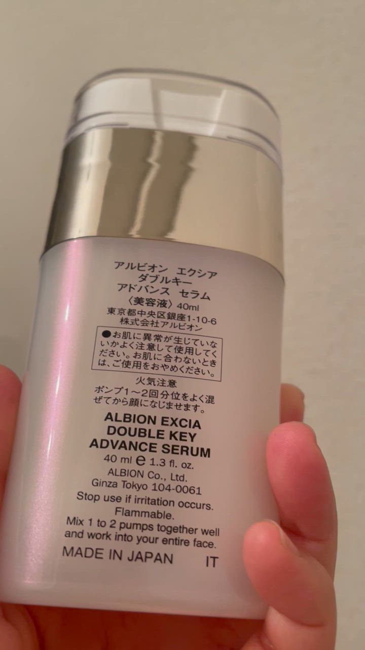 EXCIA 国内正規品 アルビオン エクシア ダブルキー アドバンス セラム