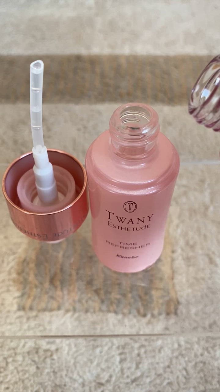 TWANY トワニー タイムリフレッシャー 60ml（レフィル）2本でお得 角層