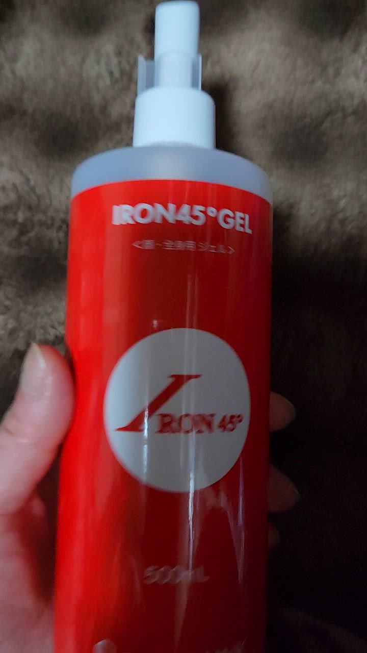 IRON45° ジェル 500ml(ジェル オールインワンジェル オールインワン