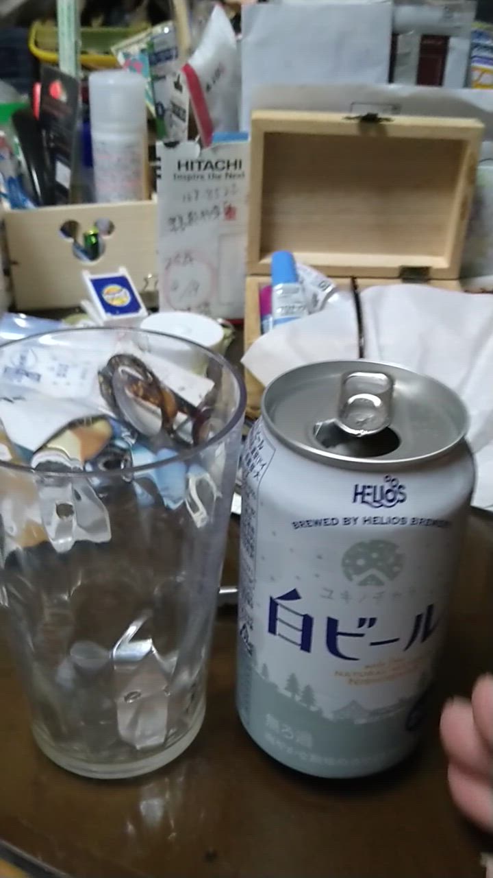 ヘリオス酒造 ユキノチカラ 白ビール 350ml 24本 クラフトビール 送料