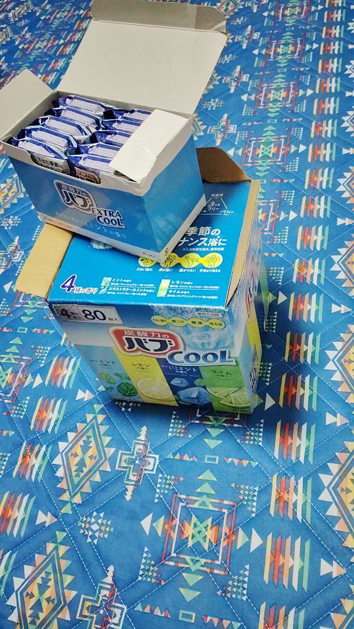 Kao（花王） バブ クール 入浴剤 セット お風呂が楽しみ 4種類 の香り