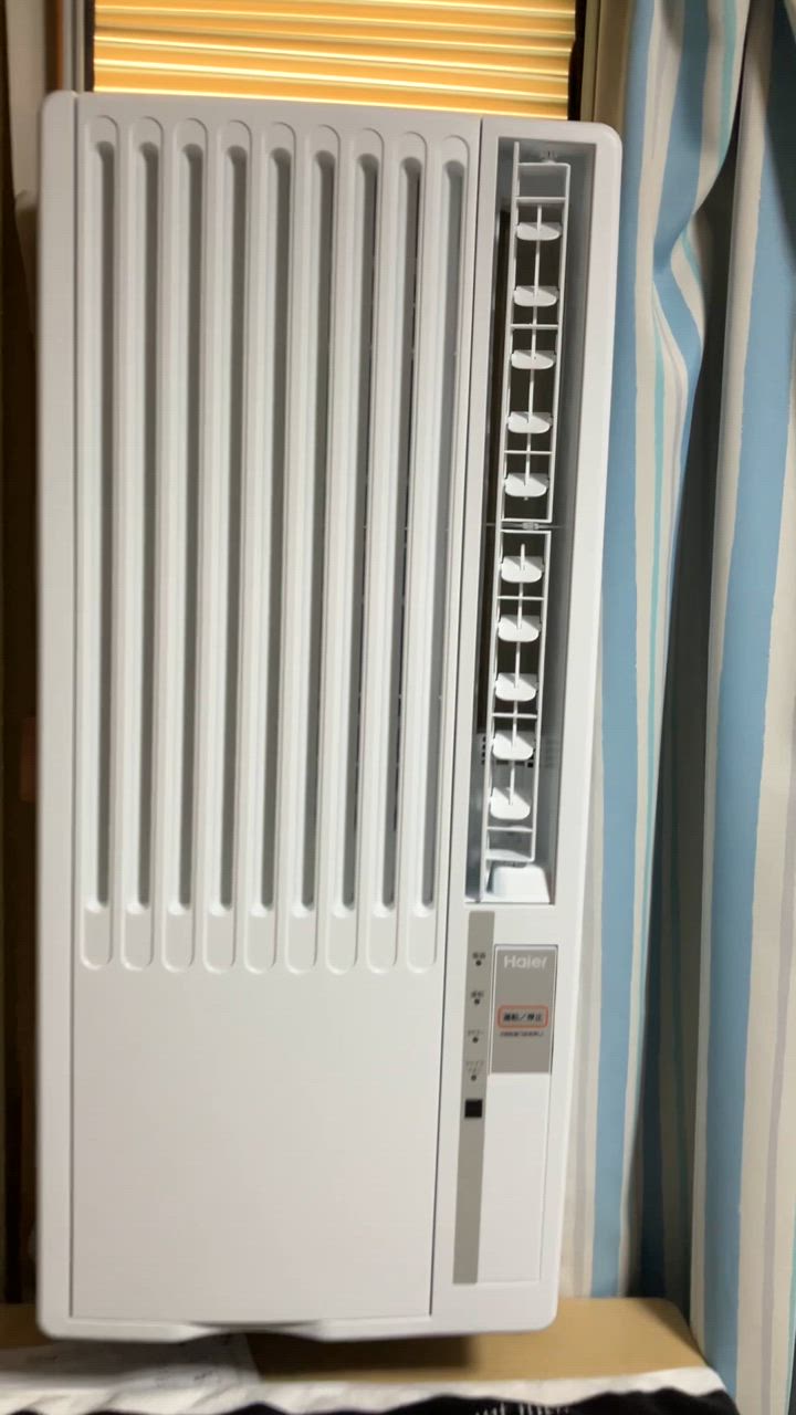 Haier（ハイアール） 窓用エアコン ウィンドエアコン 冷房専用
