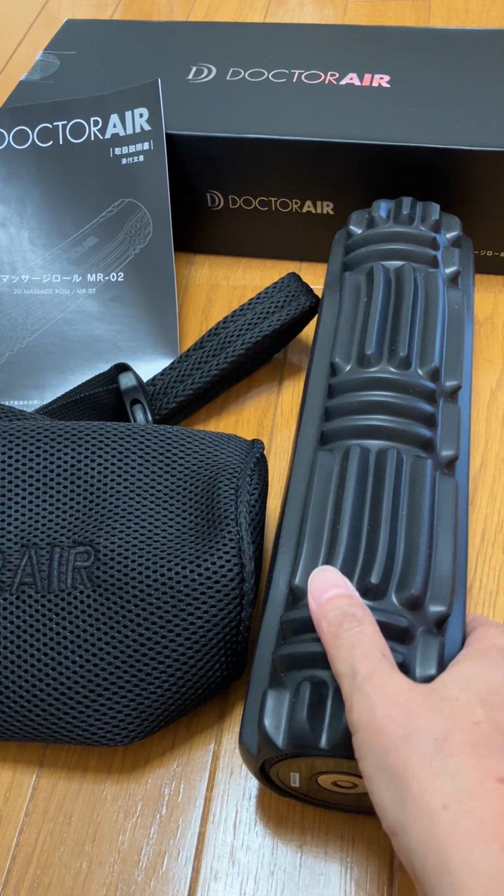 ドクターエア（DOCTORAIR） 3Dマッサージロール ブラック MR02BK MR