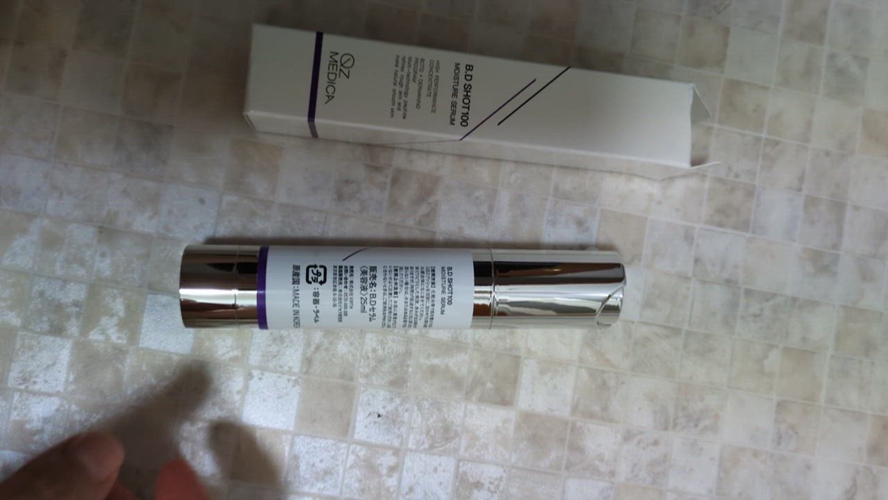 BDショット100 モイスチャーセラム QzMEDICA 美容液 韓国コスメ