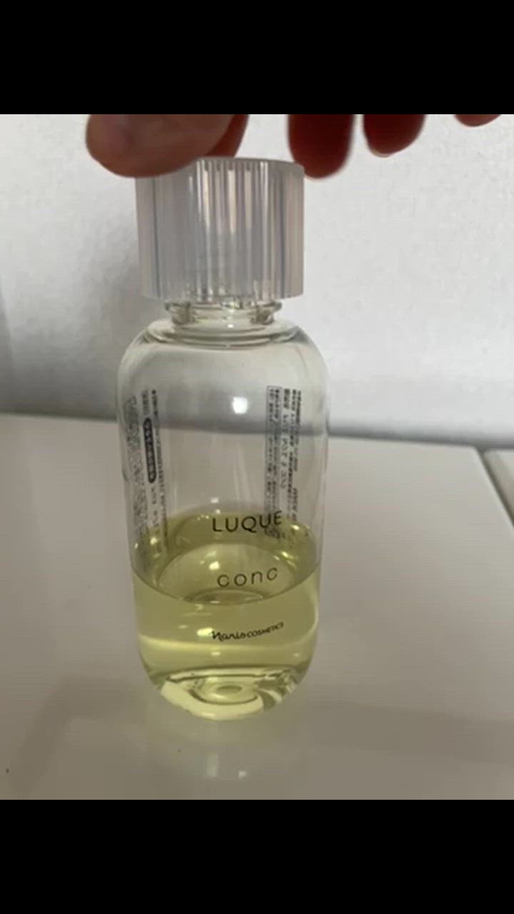 ナリス化粧品 ルクエ オールパーパスローション 4本 4個セット]ナリス