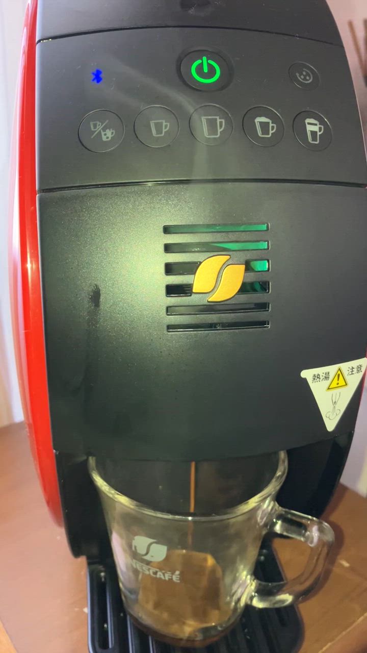 ネスカフェ ゴールドブレンド バリスタ 50 Nestle ネスレ Fifty