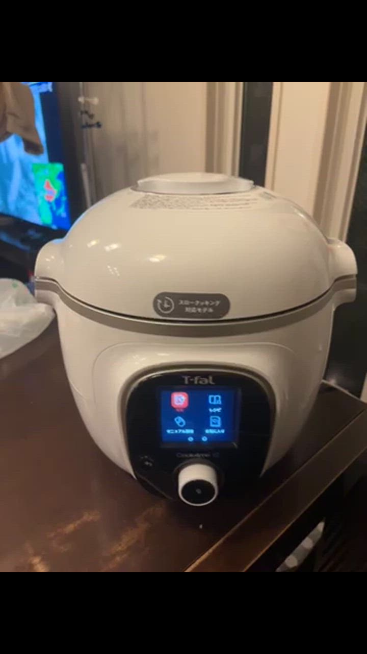 T-fal（ティファール） 電気圧力鍋 CY8751JP クックフォーミー6L