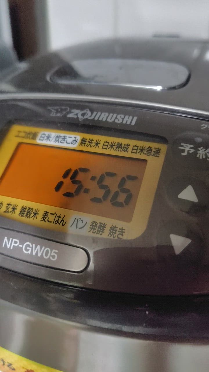 極め炊き NP-GK05(XT) 象印 炊飯器 3合 IH炊飯ジャー 一人暮らしに