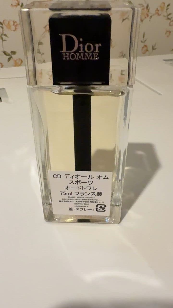 Christian Dior（クリスチャン・ディオール） 爆買WEEKセール