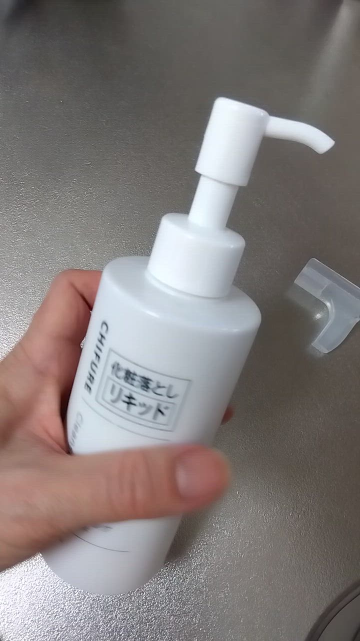 ちふれ（CHIFURE） クレンジングリキッド 詰替用 200ml : サンドラッグ