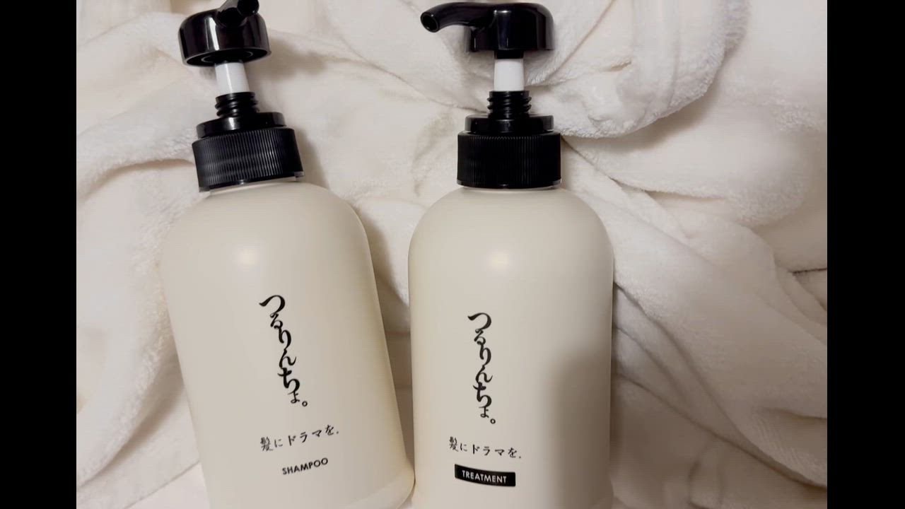 つるりんちょ。 つるりんちょ シャンプー トリートメント セット 本体