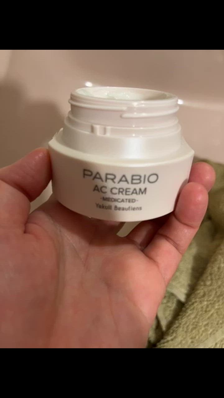 PARABIO（パラビオ） ヤクルト化粧品 ACクリーム 40g 保湿クリーム