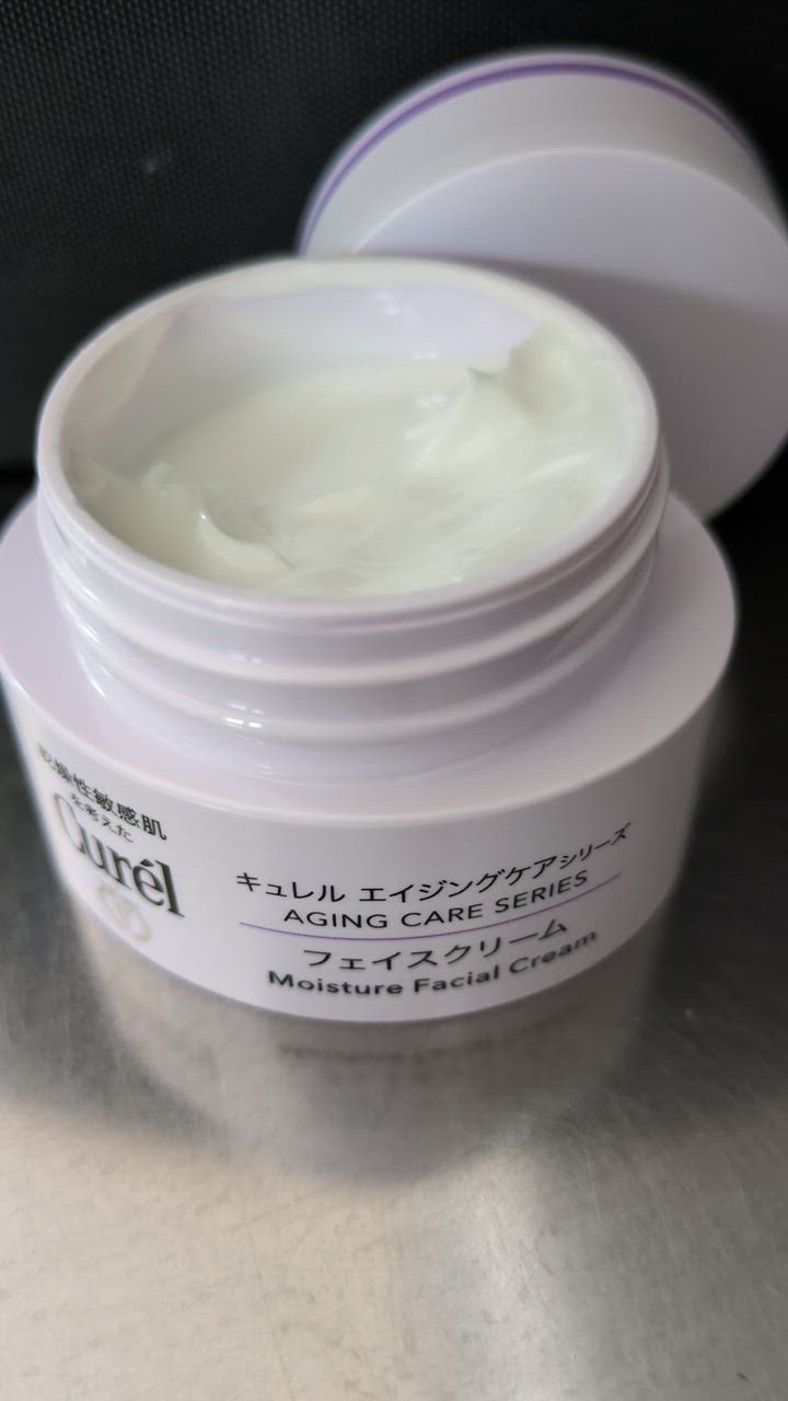 医薬部外品】キュレル エイジングケアシリーズ フェイスクリーム 40g