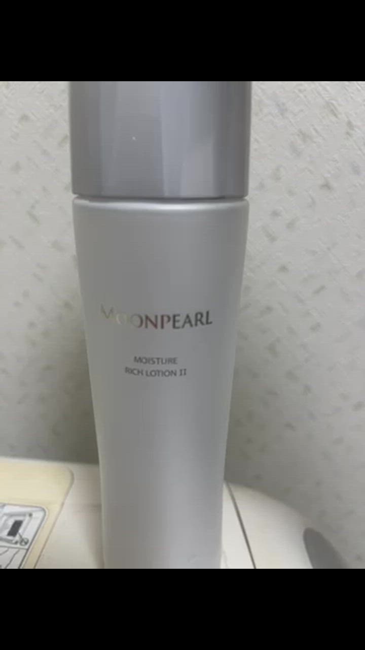 MOONPEARL ミキモト化粧品 ムーンパール モイスチャーリッチ