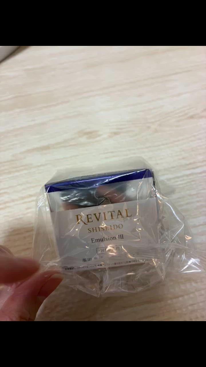 REVITAL 資生堂 リバイタル エマルジョン a レフィル 3 (コクのある