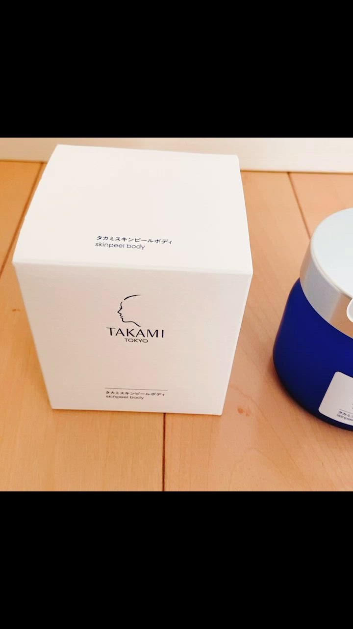 TAKAMI（タカミ） SPタカミスキンピールボディ 200g 角質美容液 透明感