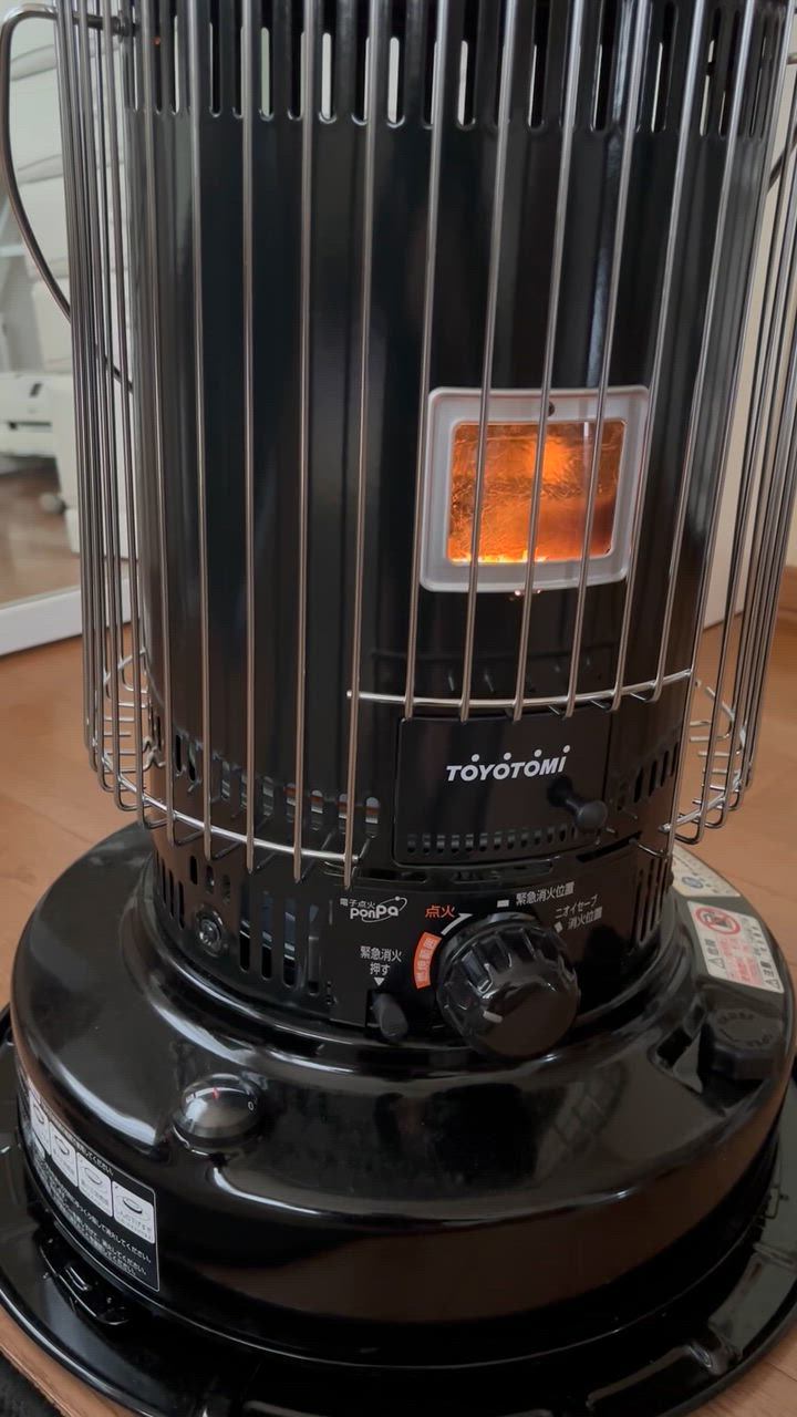 TOYOTOMI（トヨトミ） 石油ストーブ KS-67H(B) 【トヨトミ公式