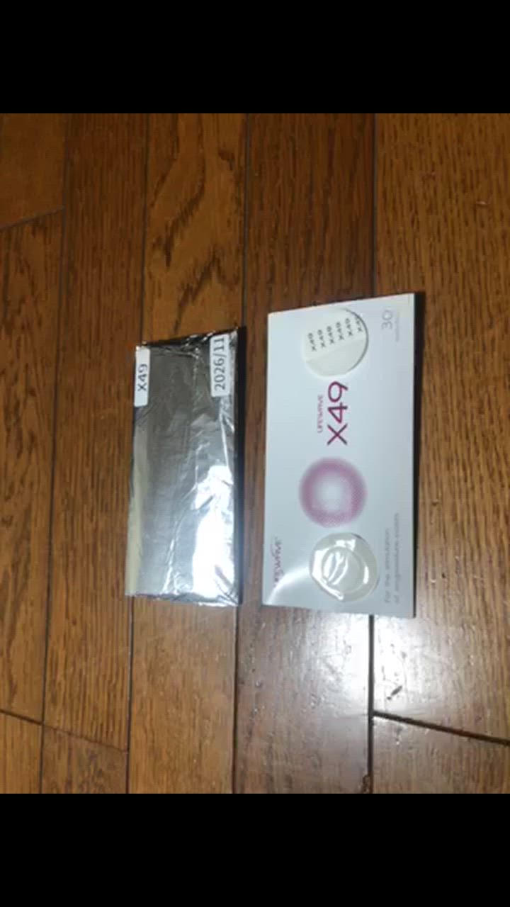 ライフウェーブ X49 パッチシール 30枚 : セラフィーネット Yahoo