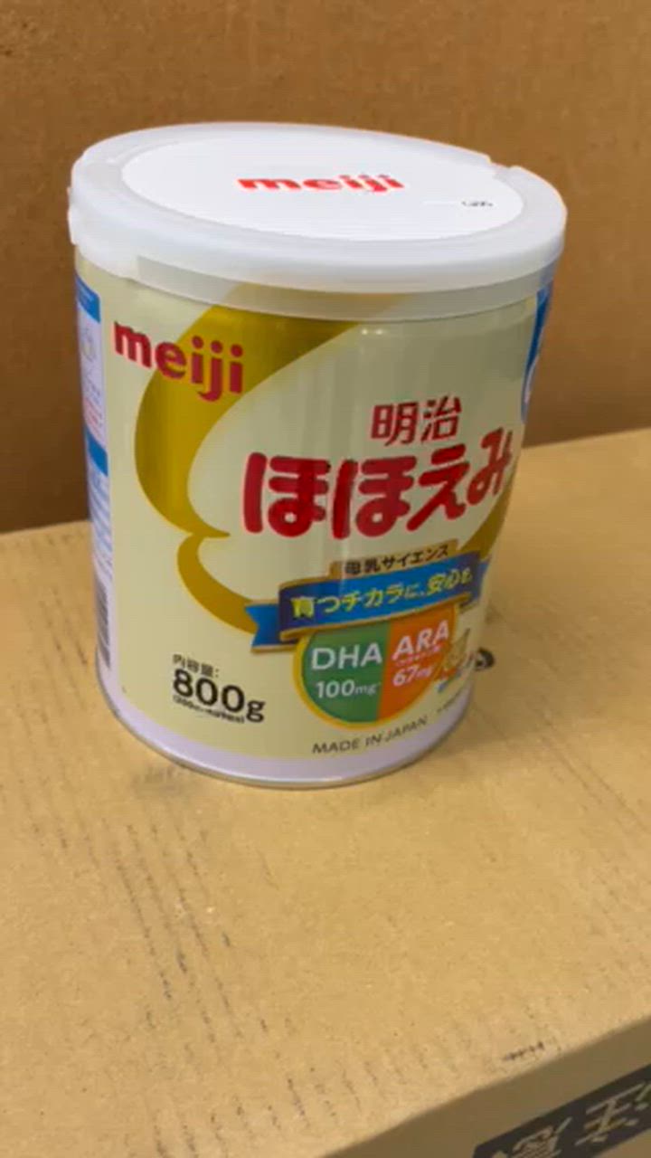 ほほえみ 800g × 8缶 セット 明治 ミルク粉ミルク 缶 赤ちゃん 新生児