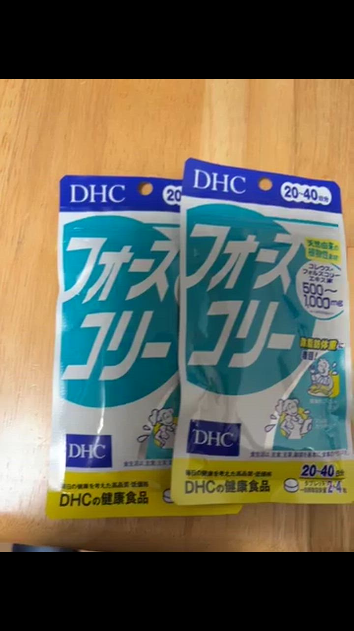 DHC DHC【2個セット】フォースコリー 20-40日分 80粒 : 三明屋Yahoo!店