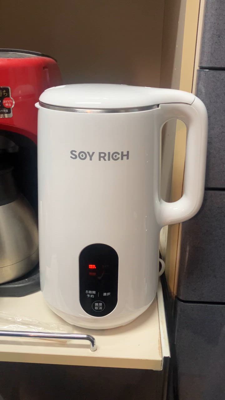 ショップジャパン（Shop Japan） 【3/1までポイント2倍】ショップ