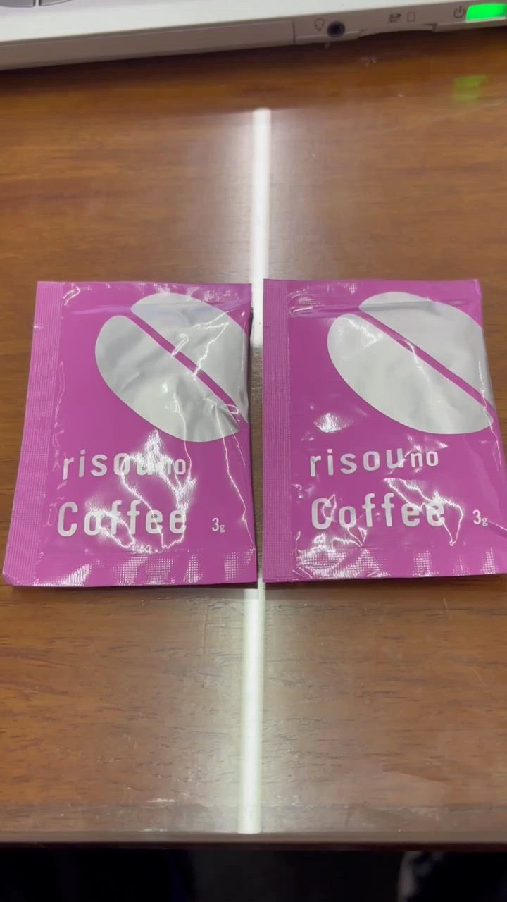ダイエットコーヒー りそうのコーヒー risou no coffee ダイエット