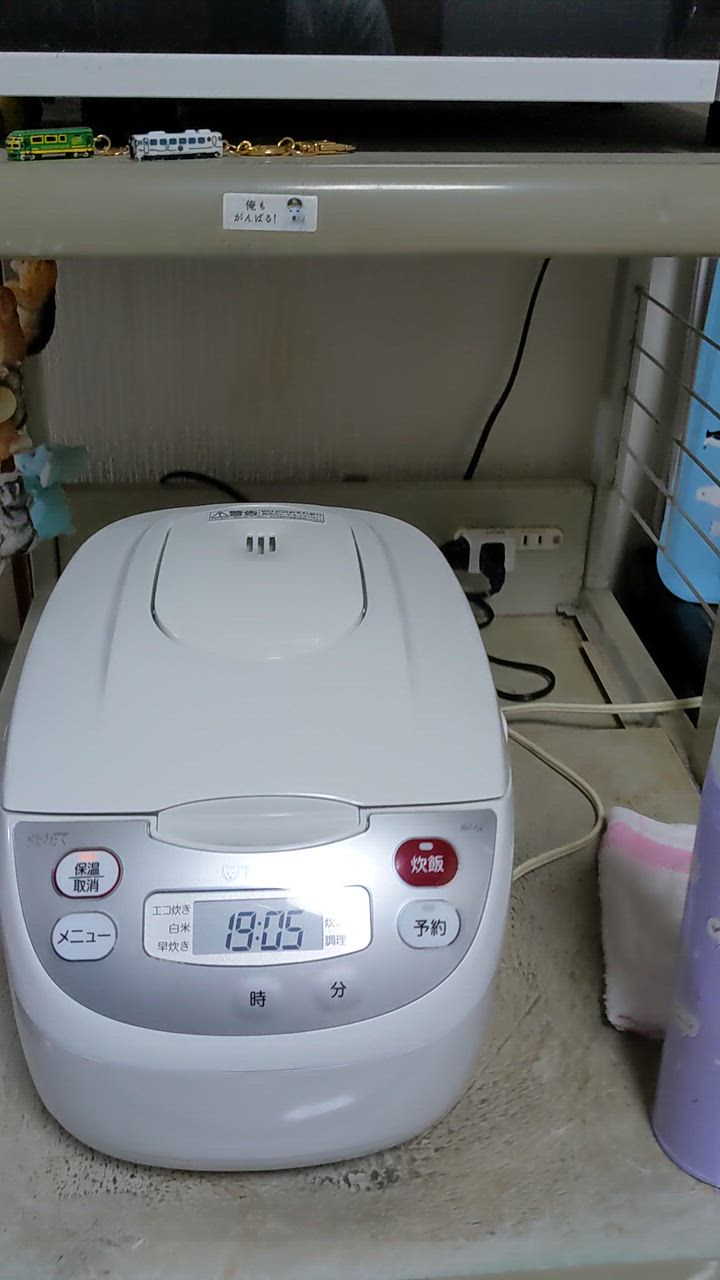 炊きたて TIGER タイガー 炊飯器 JBH-G102-W マイコンジャー炊飯器 5.5