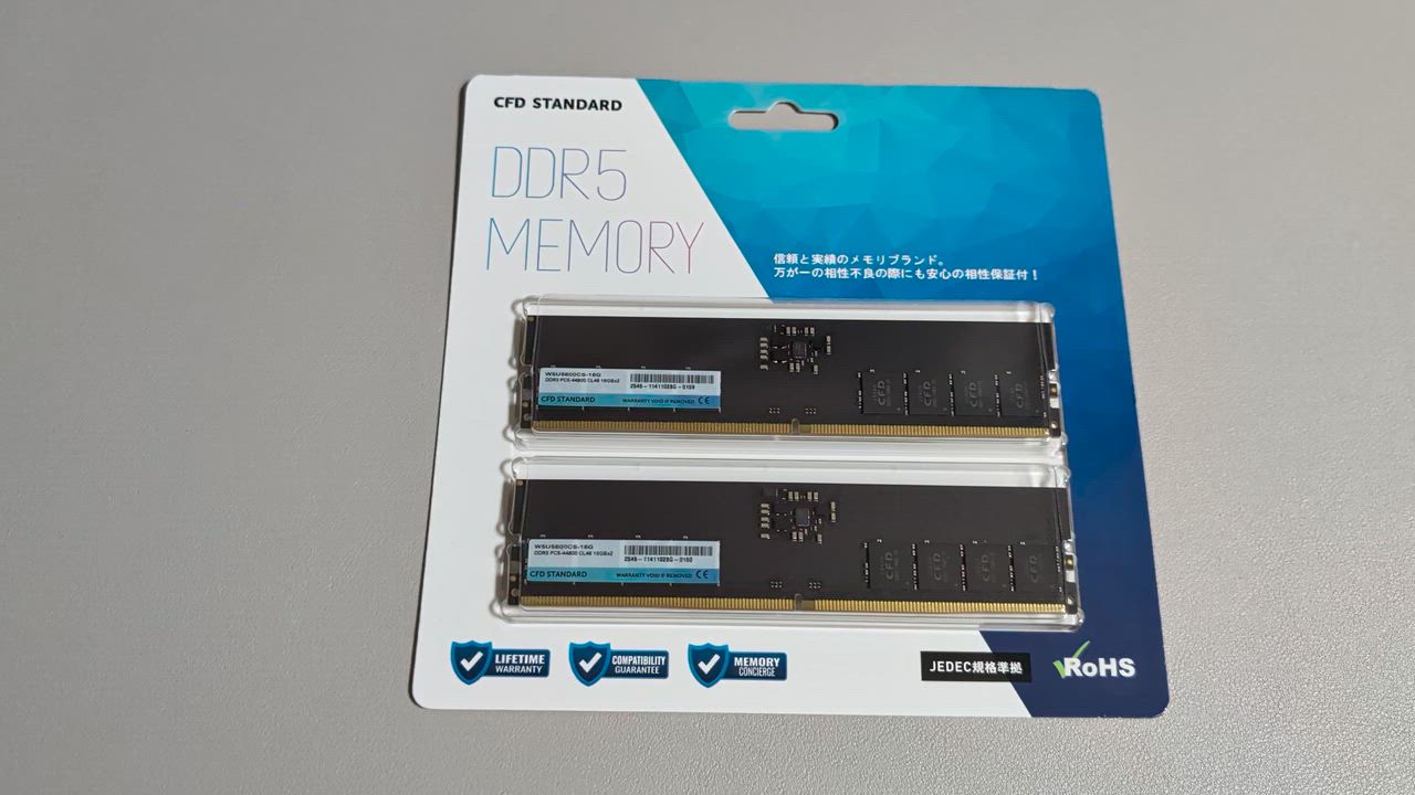 W5U5600CS-16G [デスクトップ用 / DDR5 SDRAM（288pin） 32GB(16GB × 2