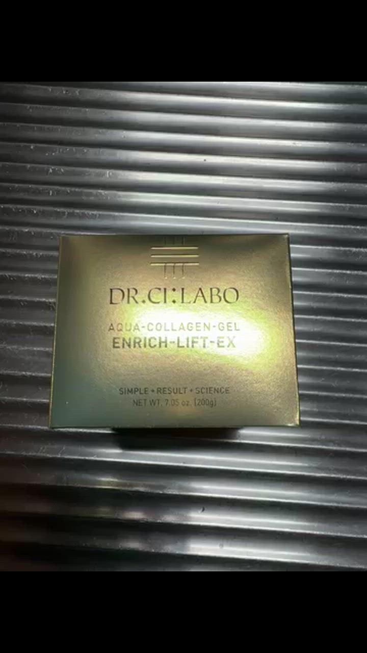 Dr.Ci：Labo（ドクターシーラボ） アクアコラーゲンゲル エンリッチ
