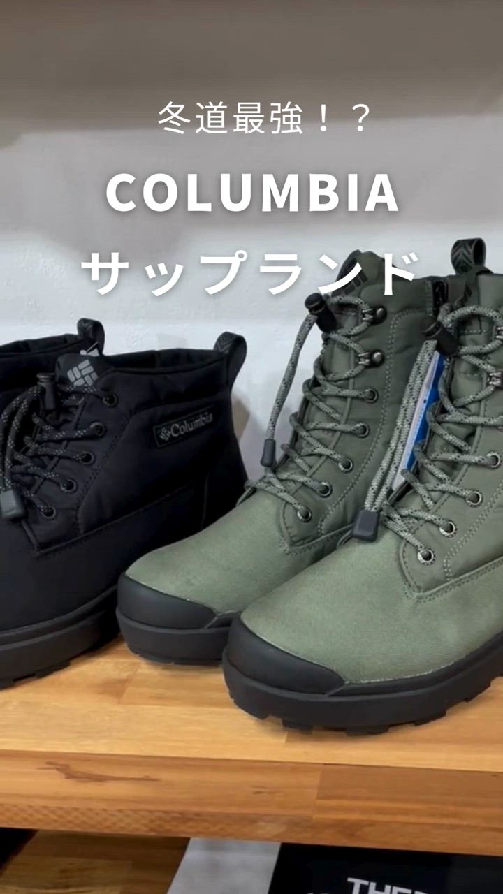 Columbia（コロンビア） スノーシューズ ウィンターブーツ サップ