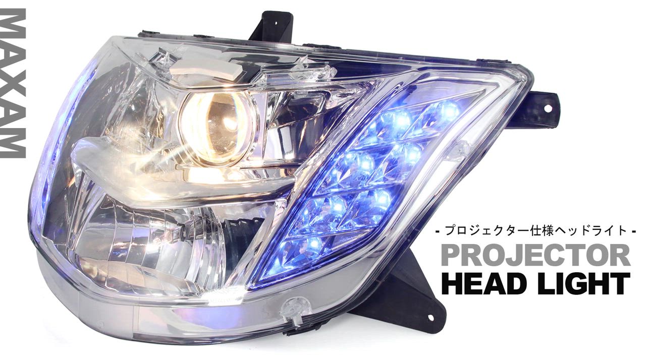 YAMAHA（ヤマハ） マグザム SG17J SG21J プロジェクター ヘッドライト