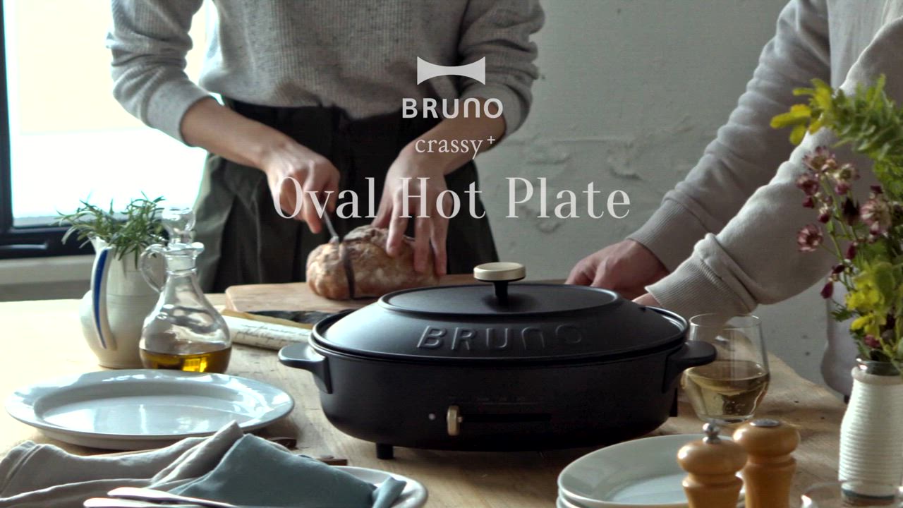 BRUNO（ブルーノ） ホットプレート 平面プレート プレート オーバル