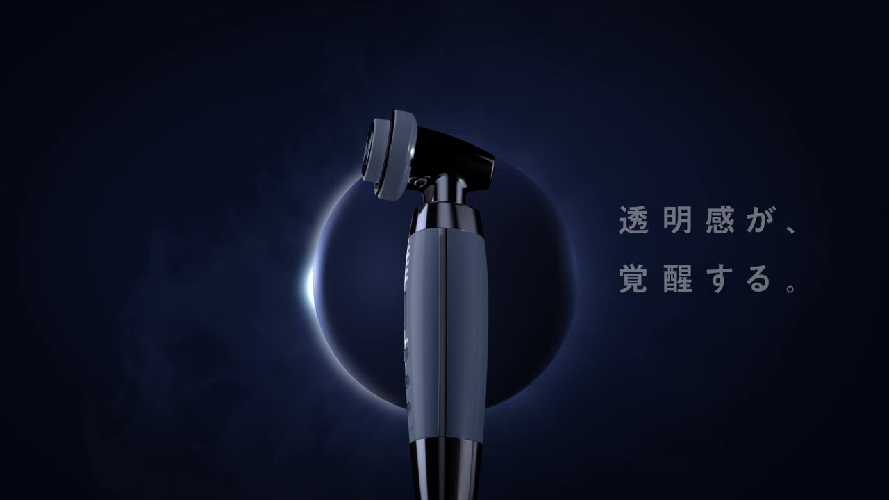 YA‐MAN（ヤーマン） 美顔器 RF美顔器 ブライトリフト EX 公式 透明感