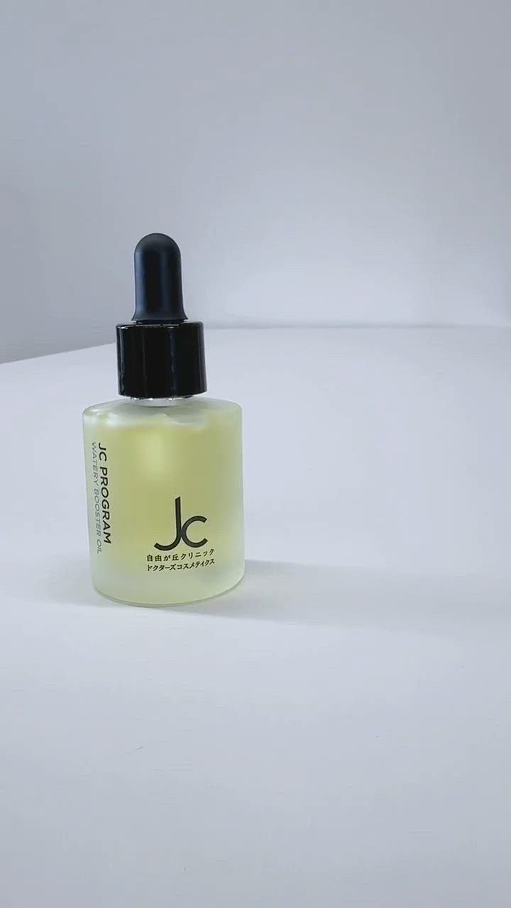 JC PROGRAM ウォータリーブースターオイル30ml 導入美容液 オイル