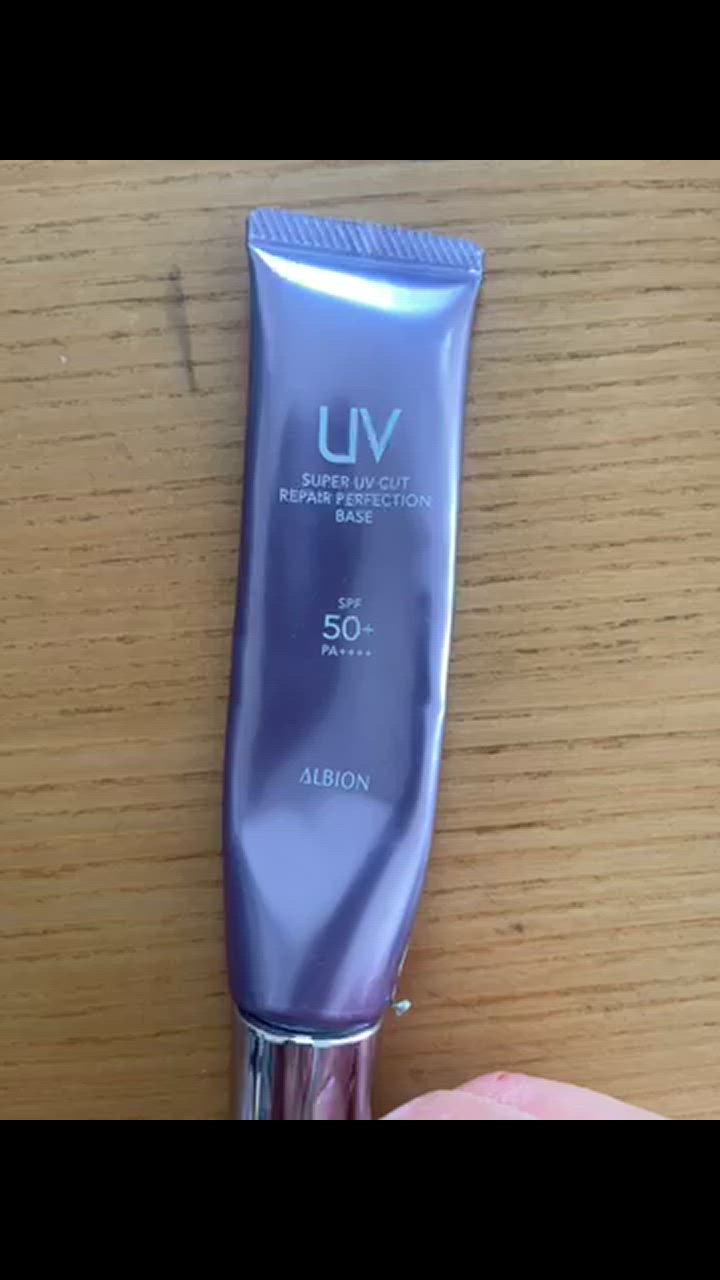 ALBION（アルビオン） スーパー UVカット リペア パーフェクション