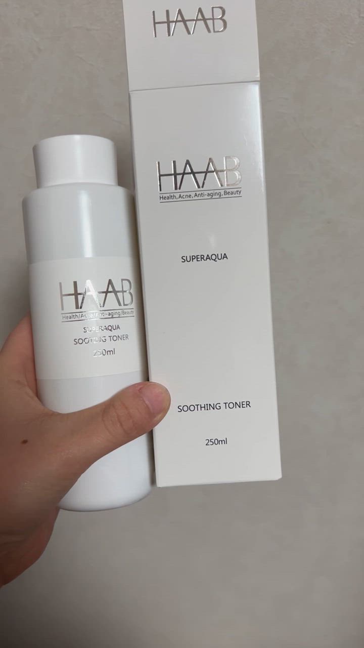 ハーブリプロ ボタニカルスーティングトナー 250ml HAAB REPRO ハーブ