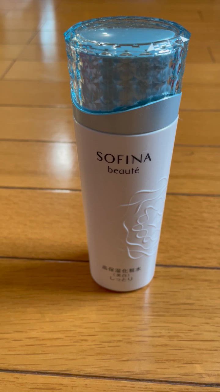 ソフィーナ ボーテ 高保湿乳液 （薬用） ＜しっとり＞ レフィル