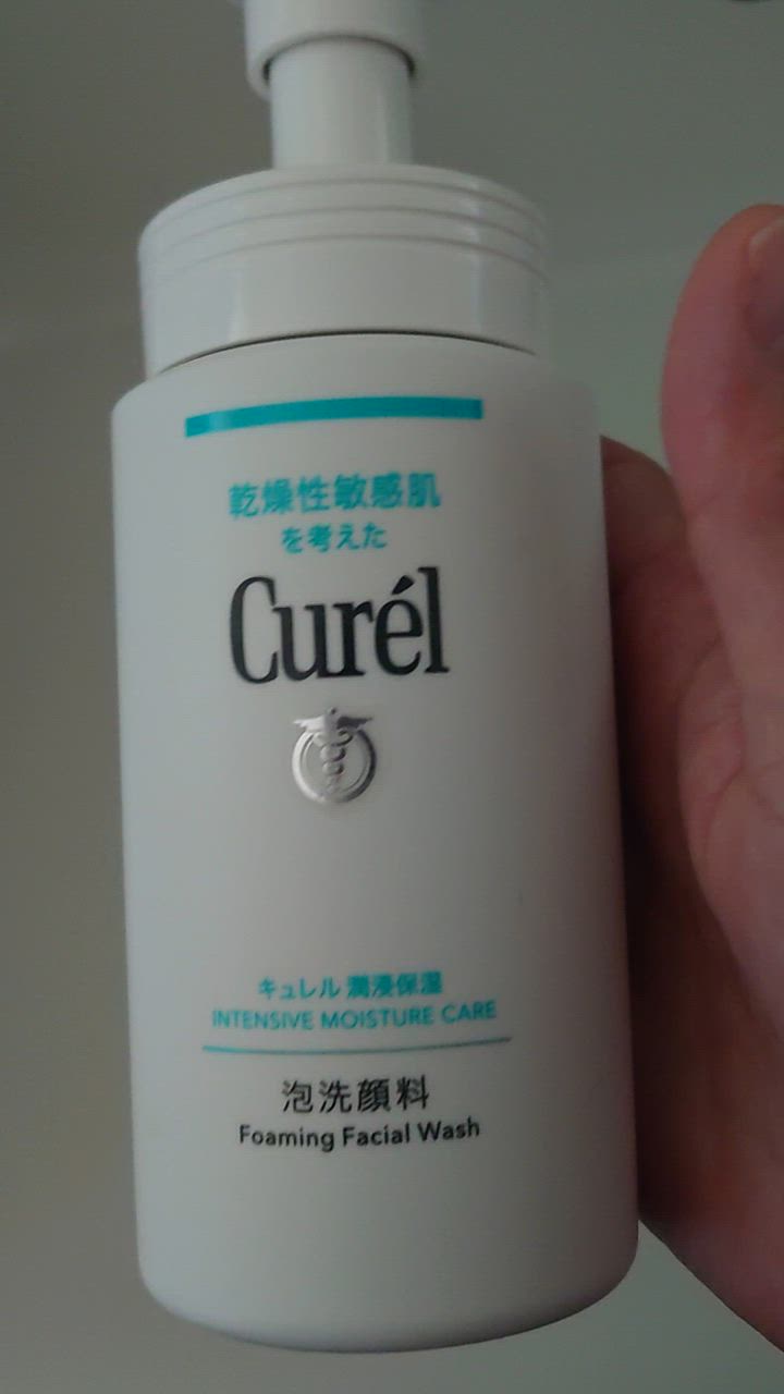 医薬部外品】キュレル 潤浸保湿 泡洗顔料 つめかえ用 130ml : くすりの