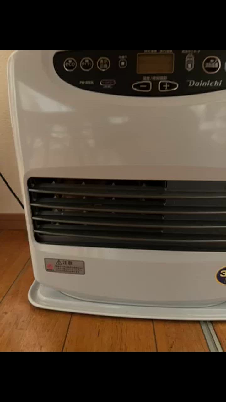 ダイニチ（Dainichi） ダイニチ工業 家庭用 石油ファンヒーター ムーン