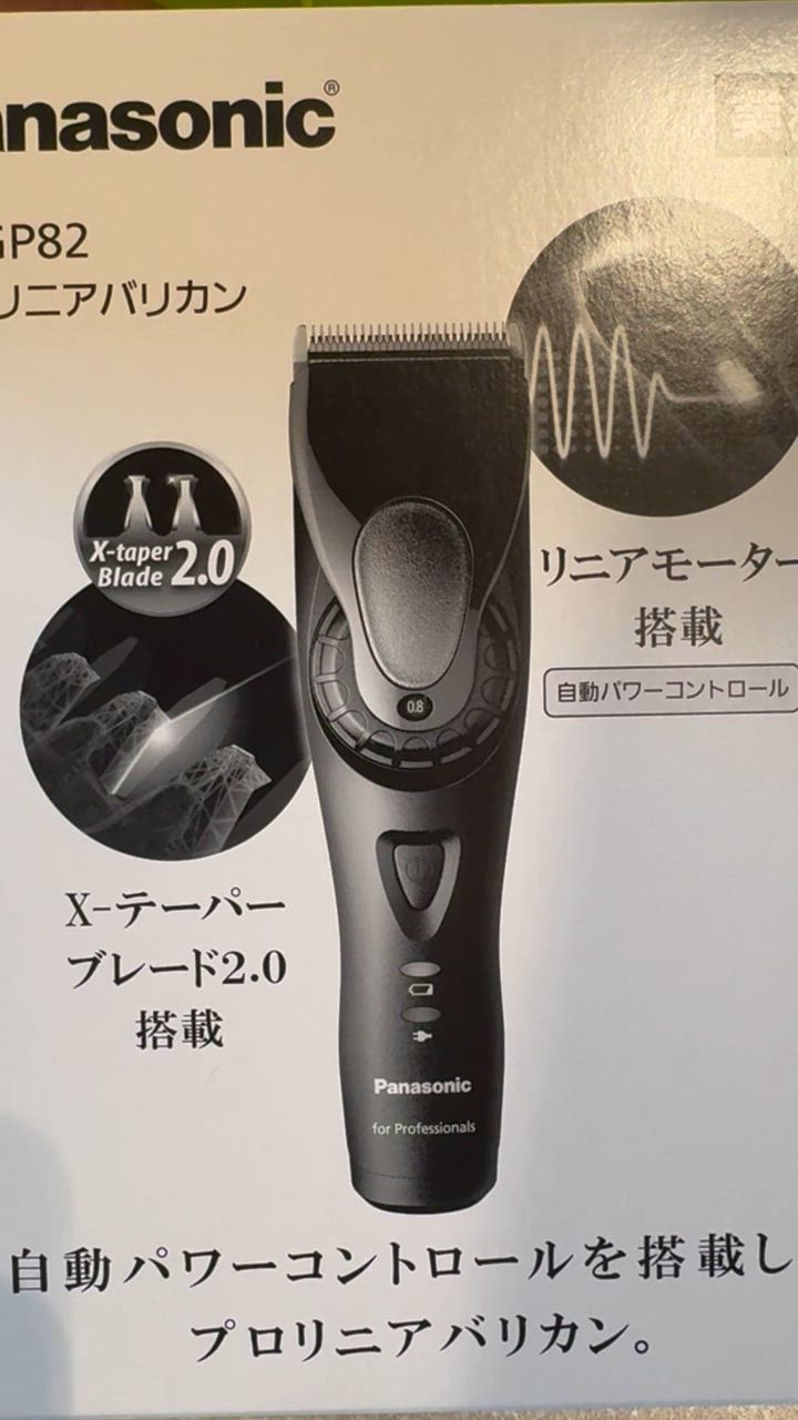 バリカン Panasonic ER-GP82-K リニア 4549980614426 GP-80 後継機種
