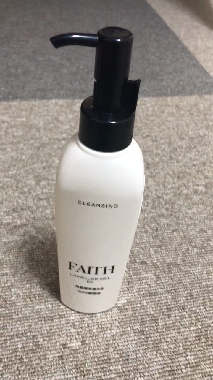 FAITH（フェース） クレンジング ラメラベールEX クレンジング 200ml