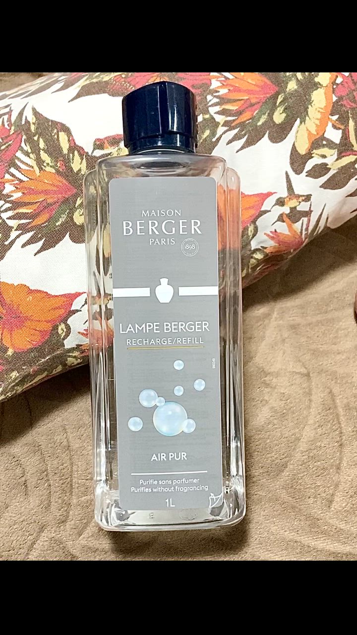 ランプベルジェ フレグランスオイル ヌートレ 1000ml【A1261】正規品