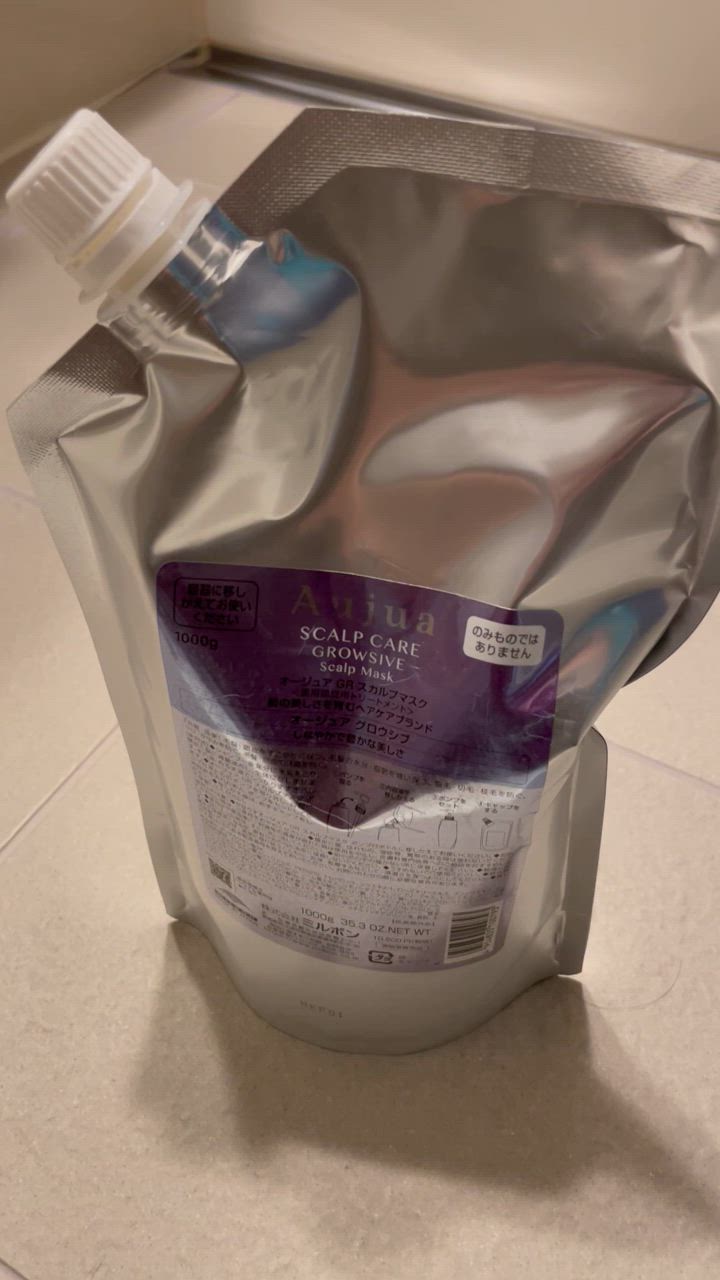 ミルボン オージュア グロウシブ スカルプマスク 1000g ヘア